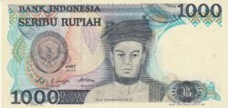 Indonesia IDN-P-124a, 1.000 Rupiah, 1987, aUNC