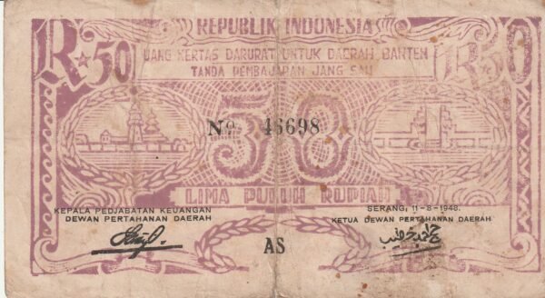 Indonesia IDN-P-S125, 50 Rupiah, 11-8-1948, F