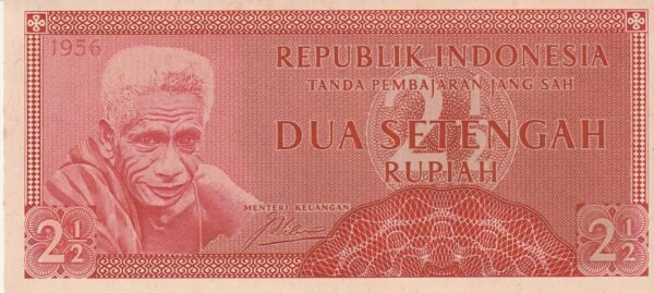 Indonesia IDN-P-75, 2 1/2, Rupiah, 1956, UNC