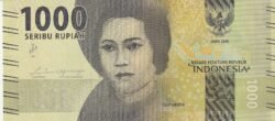 Indonesia IDN-P-154a, 1.000 Rupiah, 2016, UNC