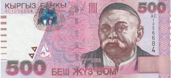 Kyrgyzstan KYR-P-17, 500 Som, 2000, UNC
