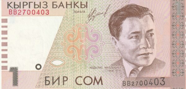 Kyrgyzstan KYR-P-15, 1 Som, 1999, UNC