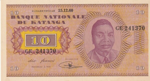 Katanga KTG-P-5a, 10 Fcos., Nº.- GE241370, XF+/aUNC