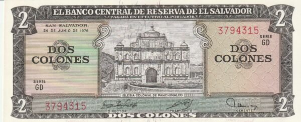 El Salvador ELS-P-124a(2), 2 Colones, 24-6-1976(77), Nº 3794315, Look Scand, aUNC