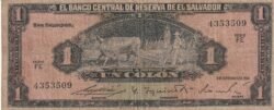 El Salvador ELS-P-105a, 1 Colón, 8-9-1964(65), Nº 4353509, VF-