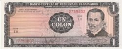 El Salvador ELS-P-115a, 1 Colon, 24-Octubre-1972, José Simeón Cañas, aUNC,