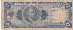 El Salvador ELS-P-130a, 25 Colones, 11-5-1978(78), Look Scand, Nº 7031769, VF