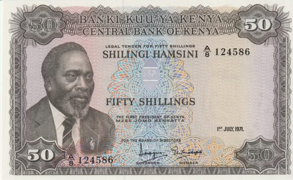 Kenya KEN-P-9b, 50 Shillings, 1-7-1971, UNC