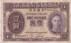 Hong Kong HKG-P-312, 1 $, Nº.- P864071, ND-1936, Look Scand, VF