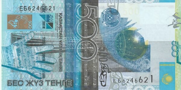 Kazakhstan, KZK-P-29b, 500 Tenge, 2006, UNC
