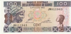 Guinea GUI-P-35a(2), 100 Fcos., 1.998, UNC