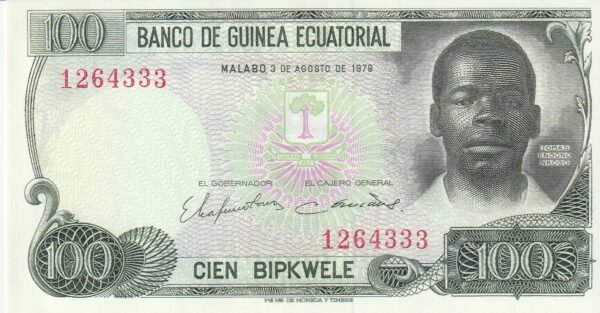 Guinea Ecuatorial EQG-P-14, 100 Bipkwele, 3-8-1979, UNC