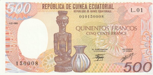 Guinea Ecuatorial EQG-P-20, 500 Fcos. 1-1-1985, UNC