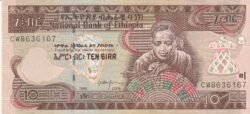 Etiopía ETH-P-48d, 10 Birr, 2006, UNC