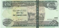 Etiopía ETH-P-52c, 100 Birr, 2006, UNC