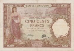 Djibouti DJB-P-9b, 500 Fcos., Look Scand, 20-7-1927, VF+