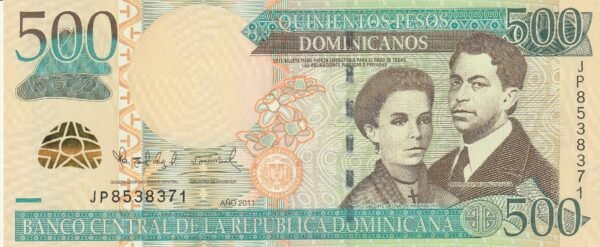 Dominicana Rep. DOM-P-186a, 500 Pesos Dominicanos, 2011, UNC