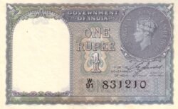 India IDI-P-25a, 1 Rupee, 1940, UNC