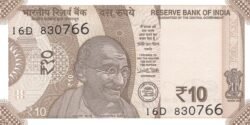 India IDI-P-109a, 10 Rupees, 2017, Gandhi, UNC