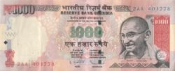 India IDI-P-107b , 1.000 Rupees, "R", 2011, Gandhi, UNC