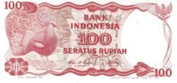 Indonesia IDN-P-122, 100 Rupiah, 1984, UNC