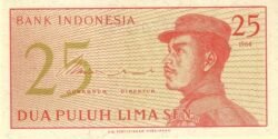 Indonesia IDN-P-93a, 25 Sen, 1964, UNC