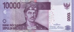 Indonesia IDN-P-150a, 10.000 Rupiah, 2010, UNC