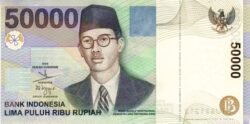 Indonesia IDN-P-139f, 50.000 Rupiah, 2004, UNC