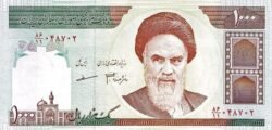 Irán IRN-P-143f, 1.000 Rials, ND-1992/09, UNC