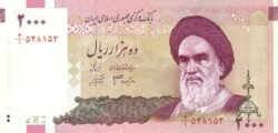 Irán IRN-P-144a, 2.000 Rials, ND-2005, UNC