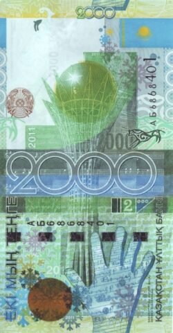 Kazakhstan, KZK-P-36, 2.000 Tenge, 2011, UNC