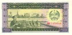 Laos LAO-P-30a, 1000 Kips, ND-1979, UNC