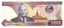 Laos LAO-P-34b, 5.000 Kips, ND-2003, UNC