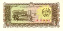 Laos LAO-P-27a, 10 Kips, ND-1979, UNC