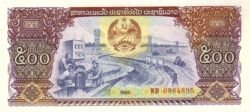 Laos LAO-P-31a, 500 Kips, ND-1988, UNC