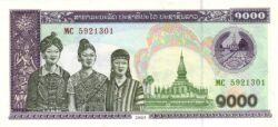 Laos LAO-P-32Aa, 1.000 Kips, ND-1963, Unc
