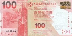 Hong Kong HKG-P-343a, 100$, 1-1-2010, Bank of China, UNC