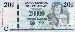 Paraguay PAR-P-230c, 20.000 Guaraníes, 2011, UNC