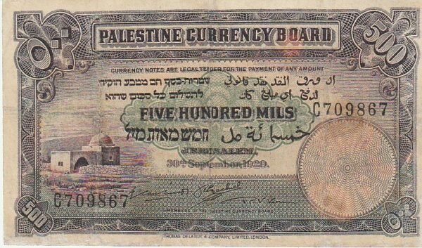 Palestina PLT-P-6b, 500 Mils, Nº.- C709867, 30-9-1920, VF+/XF-