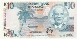 Malawi MLW-P-25b, 10 Kwacha, 1-9-1992, UNC