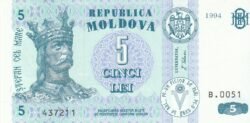 Moldavia MDV-P-9a, 5 Lei, 1994, UNC