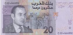 Marruecos MRC-P-68, 20 Dhirhams, 2005, UNC