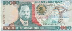 Mozambique MZB-P-137, 10.000 Meticais, 16-6-1991, UNC