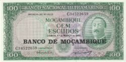 Mozambique MZB-P-117a, 100 Meticais, 27-3-1961, UNC