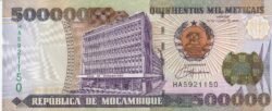 Mozambique MZB-P-142, 50.000 Meticais, 16-6-2003, UNC