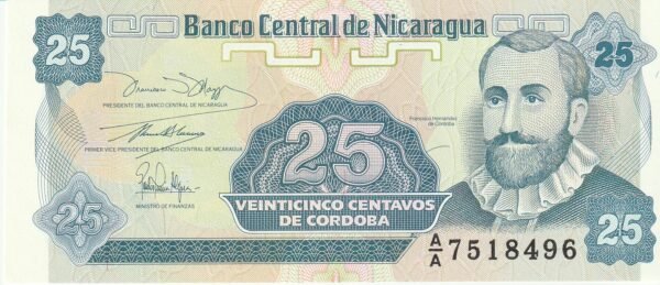 Nicaragua NIC-P-170a, 25 Ctvos., 1991, UNC