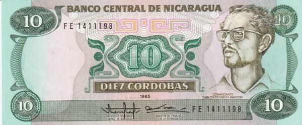 Nicaragua NIC-P-151, 10 Córdobas, 1985, UNC