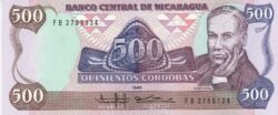 Nicaragua NIC-P-155, 500 Córdobas, 1985, UNC