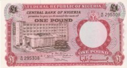 Nigeria NIG-P-8, 1 Pound, ND-1967, UNC
