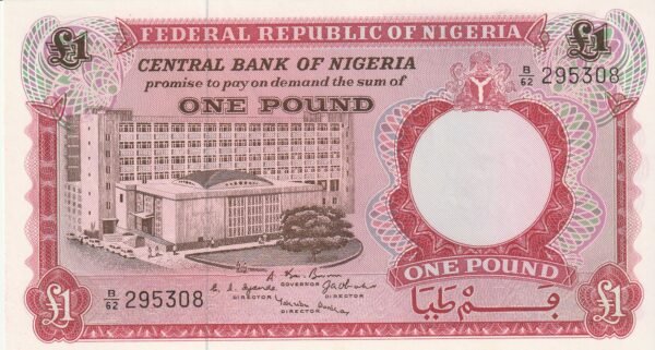 Nigeria NIG-P-8, 1 Pound, ND-1967, UNC